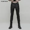 Punk Rave Store Simple All-match Trousers Elastic Leather Punk Pants