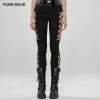 Punk Rave Store Punk Split Hollow-out Trousers