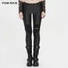 Punkravestore Punk Handsome Tight PU Leather Pants
